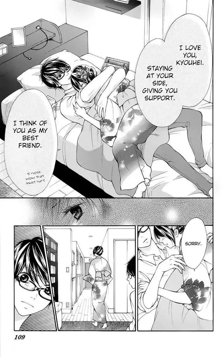 Soredemo Bokura wa Koi o Suru Chapter 4 7